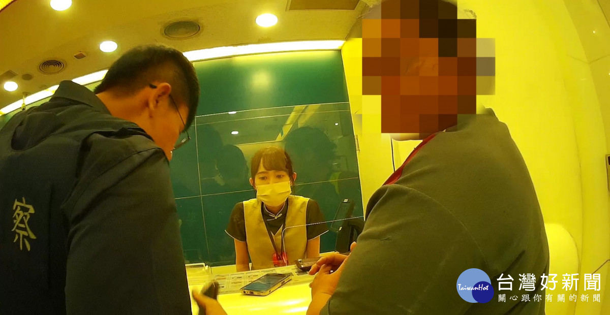 警方成功阻止本起遭詐騙帳號案。<br /><br />