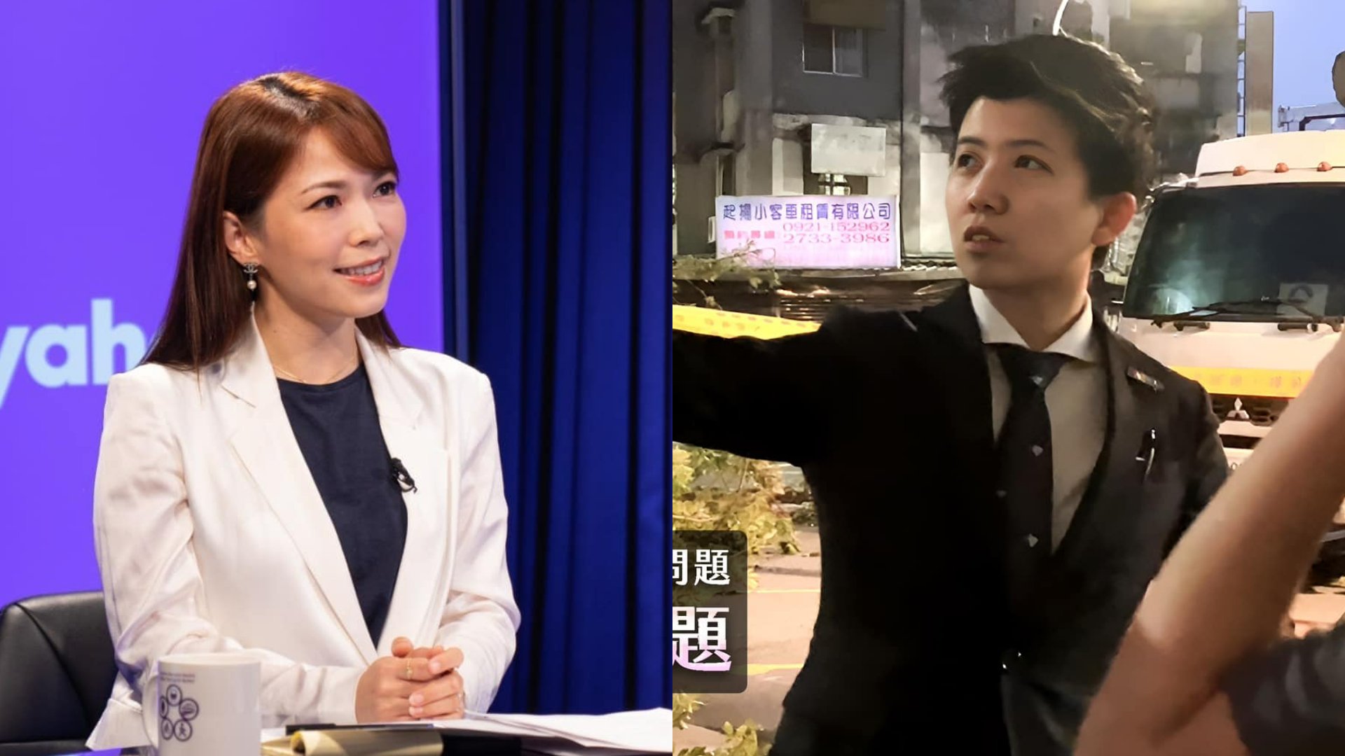 台灣民眾黨主席柯文哲辦公室發言人陳智菡(左)及台北市議員苗博雅(右)因北流在臉書互批。翻攝兩人臉書
