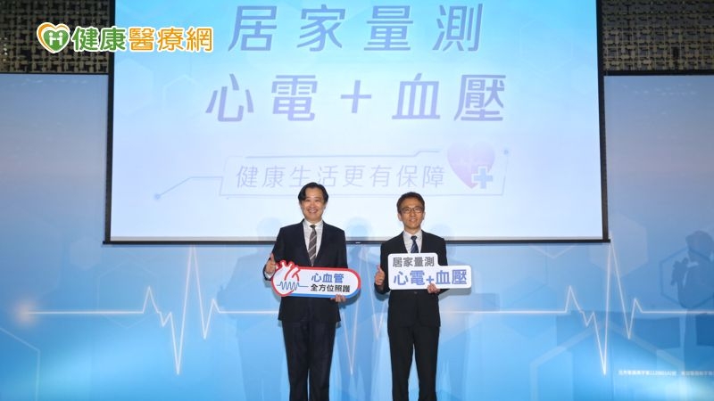 高血壓、心房顫動恐釀中風 醫籲留意2大數據警訊