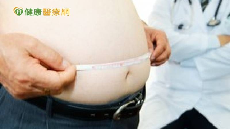 代謝症候族群遽增! 「1微創手術」治療防惡性疾病風險