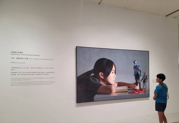 112年全國美術展121位藝術家獲獎 86 588798 | 藝文娛樂 藝文娛樂 記者爆料網