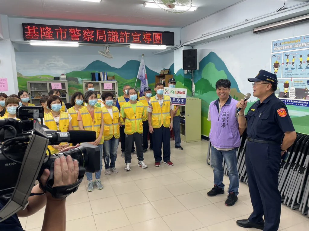 防詐宣導深入社區 | 基警結合守望相助隊