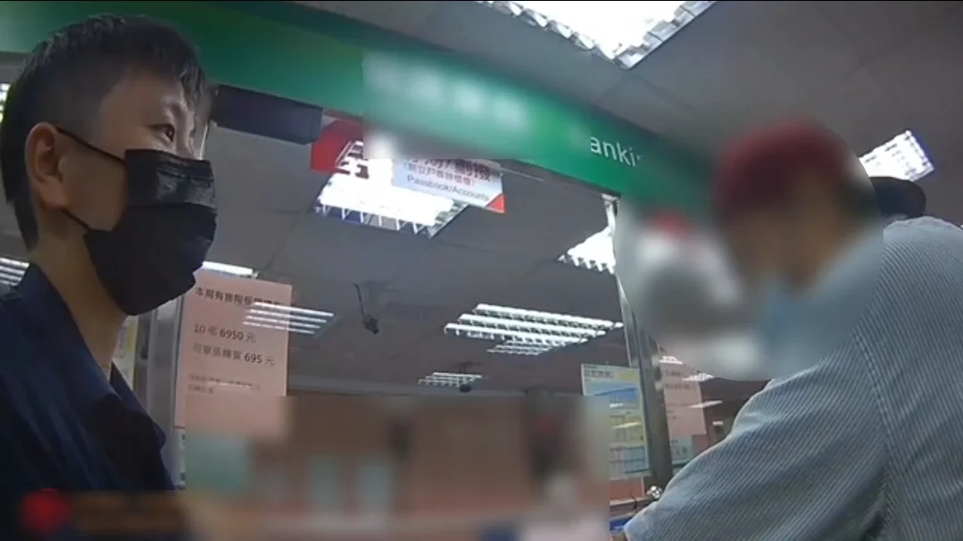 67歲男子深陷投資騙局｜文二警及時干預保住積蓄