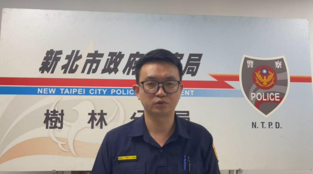 樹林分局三多所長蕭偉任說明案情
