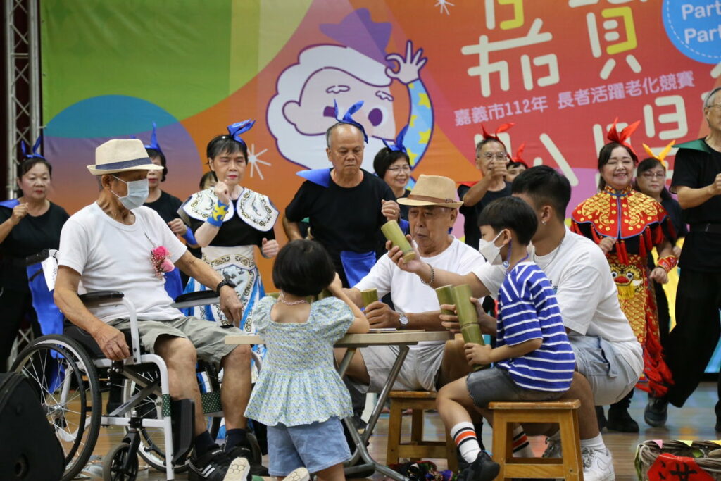 精采演出