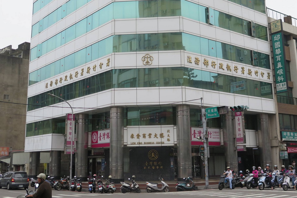 轉彎未禮讓行人　新竹分署扣押存款抵罰單 261