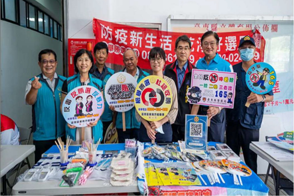 暑期保護青少年青春專案　東檢預防犯罪宣導列車啟動 269