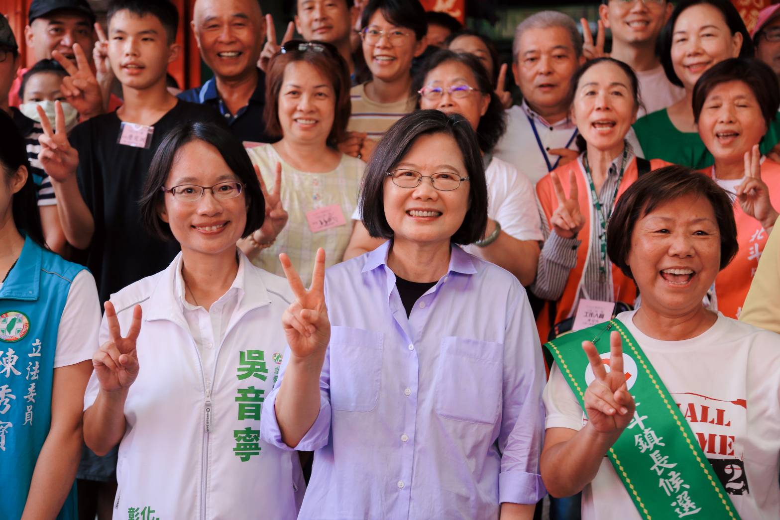 蔡英文立委輔選起跑!首站力挺「彰化小音」吳音寧 260 蔡英文立委輔選起跑!首站力挺「彰化小音」吳音寧 259