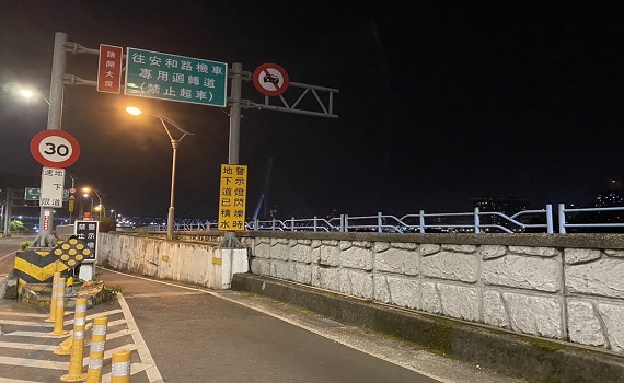 中安大橋機車迴轉道照明改善 7月24日起夜間車輛請改道