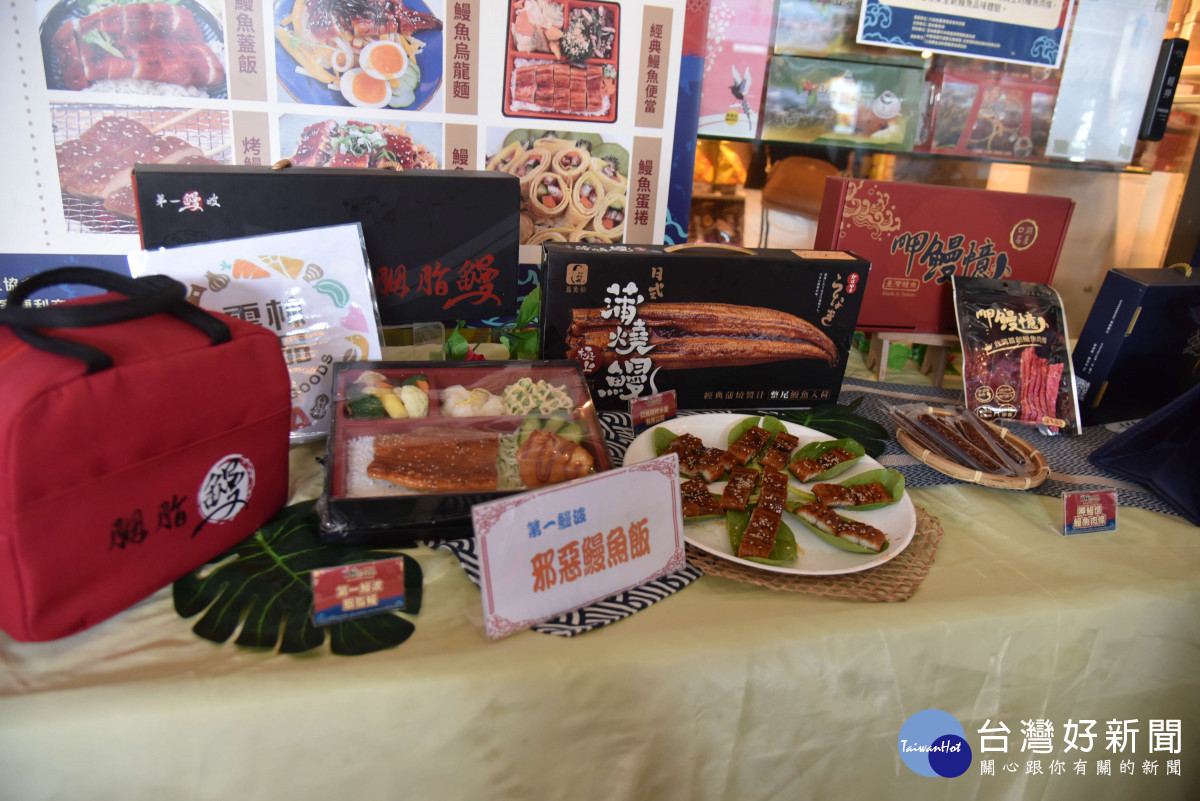 口湖鰻魚養殖面積和產量位居全台之冠,有鰻魚故鄉的美譽/雲林縣政府提供