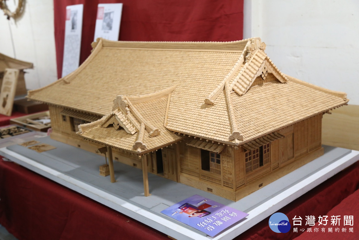 「原嘉義神社附屬館所」齋館1/20比例的模型/嘉義市政府提供