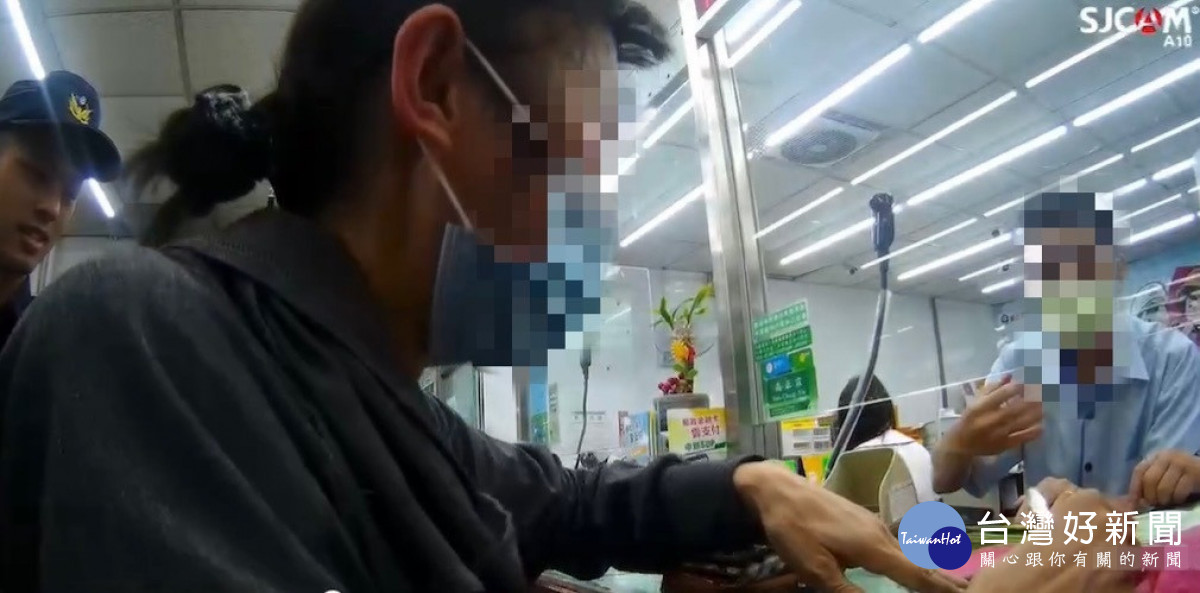 真警官識破假警官，金融機構與警方合作攔阻詐200萬​​。