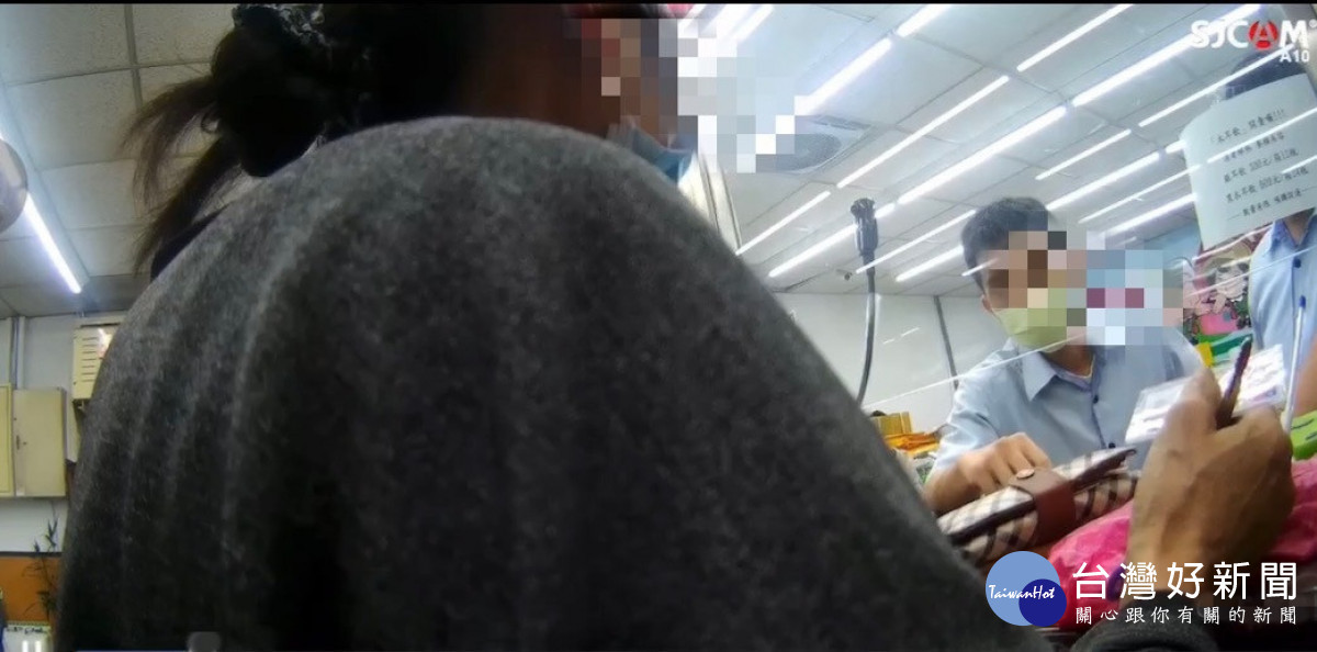 真警官識破假警官,金融機構與警方合作攔阻詐200萬。