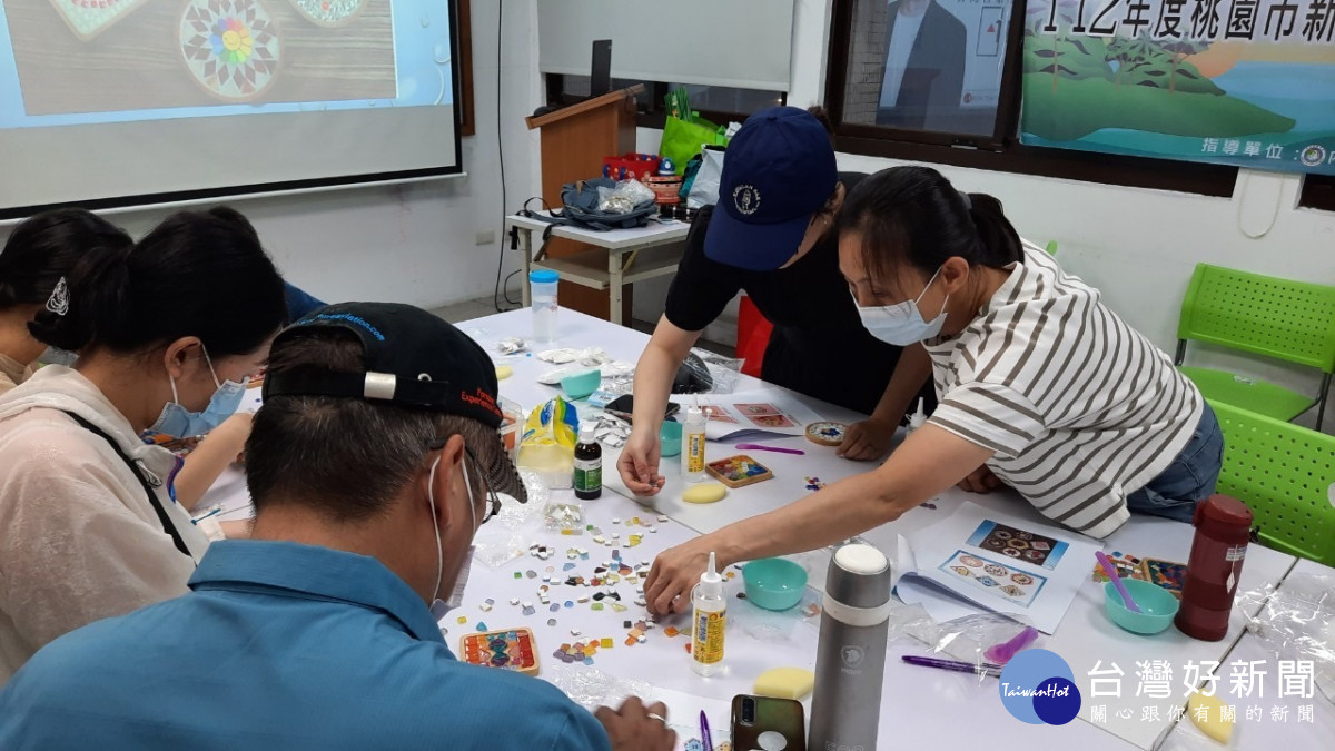 桃園市政府社會局辦理新住民支持性服務方案「新˙生活DIY」。<br /><br /> <br /><br /> 