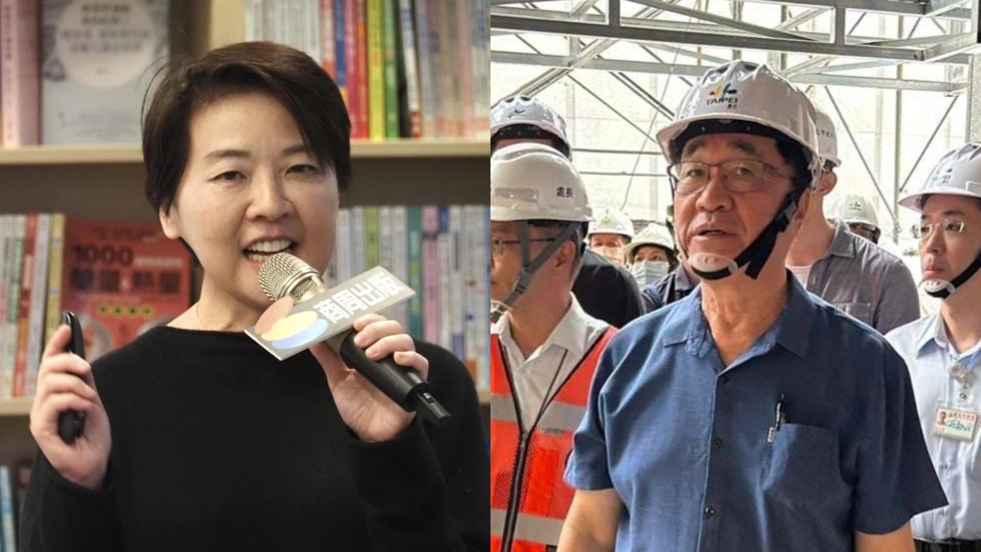 北流1.9億履約爭議款,台北市前副市長黃珊珊槓上現任副市長李四川。翻攝兩人臉書