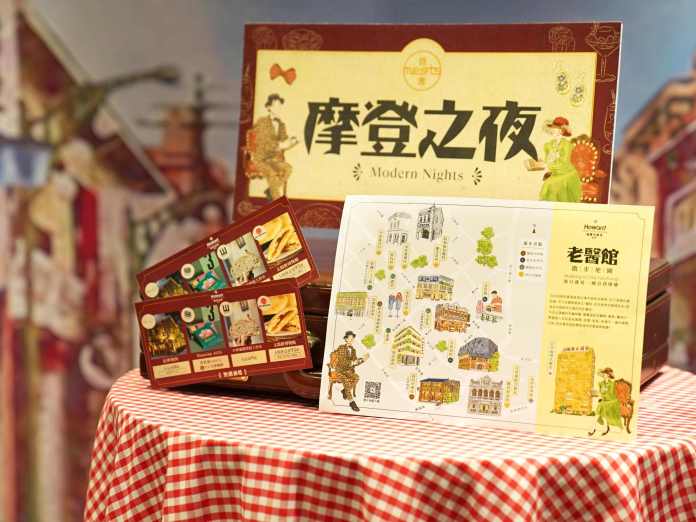 3F覓舍【無藥而癒】住房餐飲系列體驗 7 1 | 美食旅遊 美食旅遊 記者爆料網