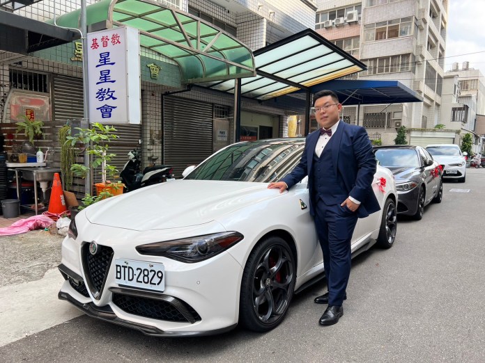 愛快羅密歐車迷 實現義大利愛情與夢想浪漫婚禮 55 愛快羅密歐。記者爆料網