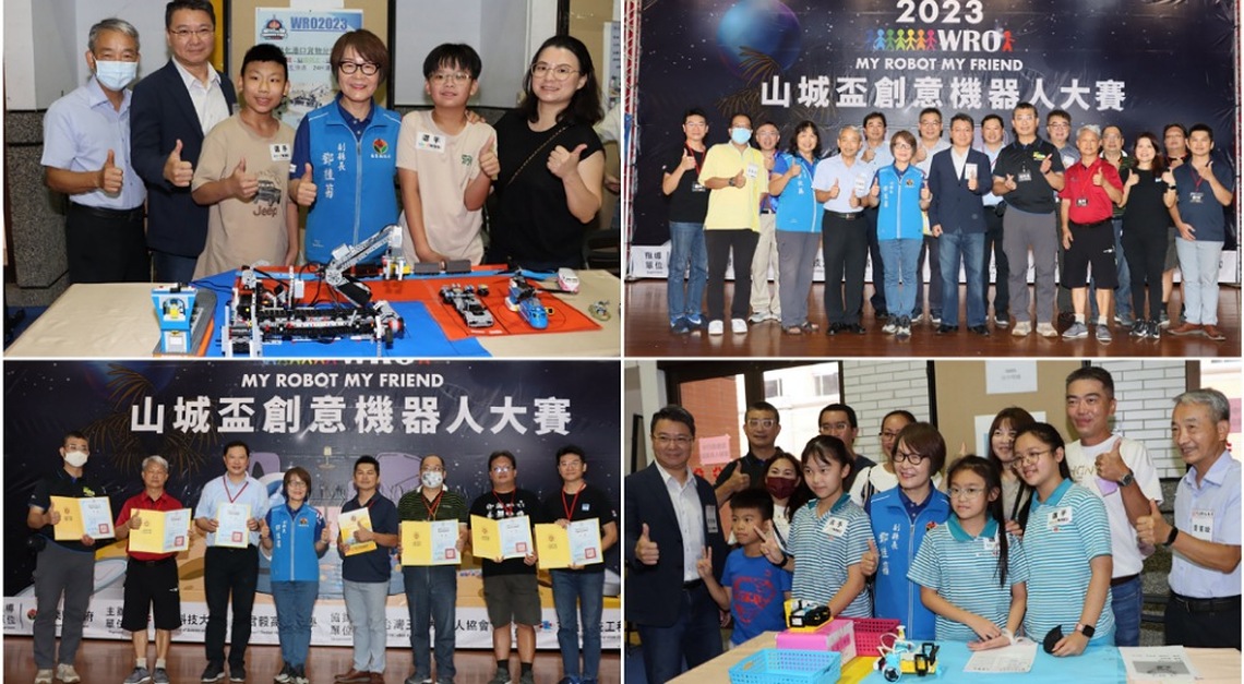 2023年山城盃創意機器人大賽登場　 苗副縣長鄧桂菊到場鼓舞選手