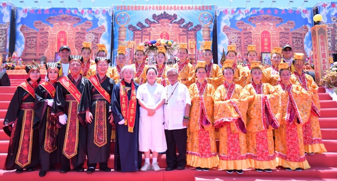 「中華民族道統治國五千年道脈傳承弘揚文化天地人合光耀世界」祭天祭祖大聖會 徐榛蔚虔心為花蓮祈福