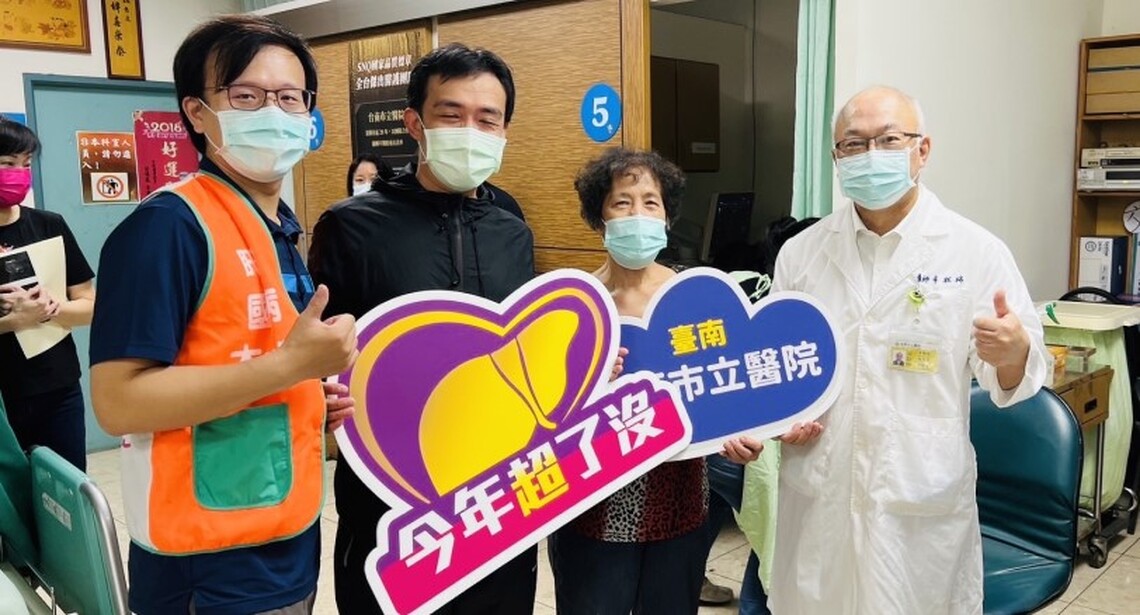 台南市醫超音波篩檢半數脂肪肝