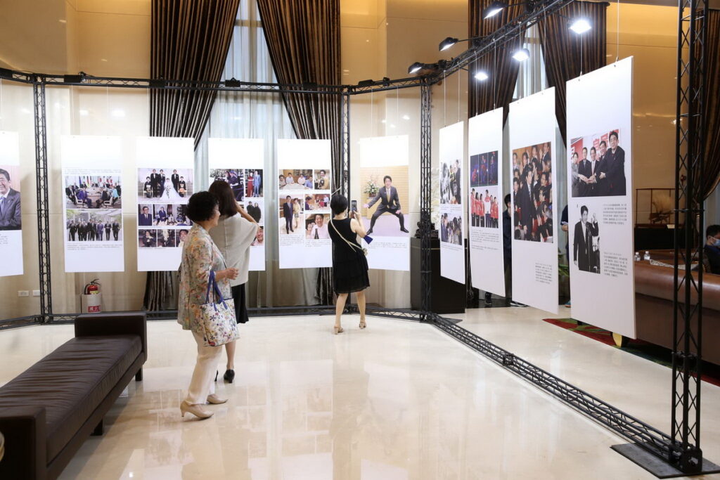 歡迎安倍昭惠夫人特別展。