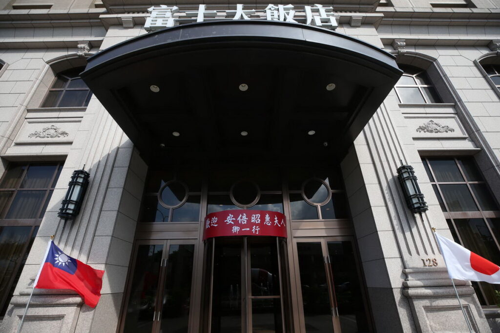富士大飯店國宴級款待安倍昭惠。