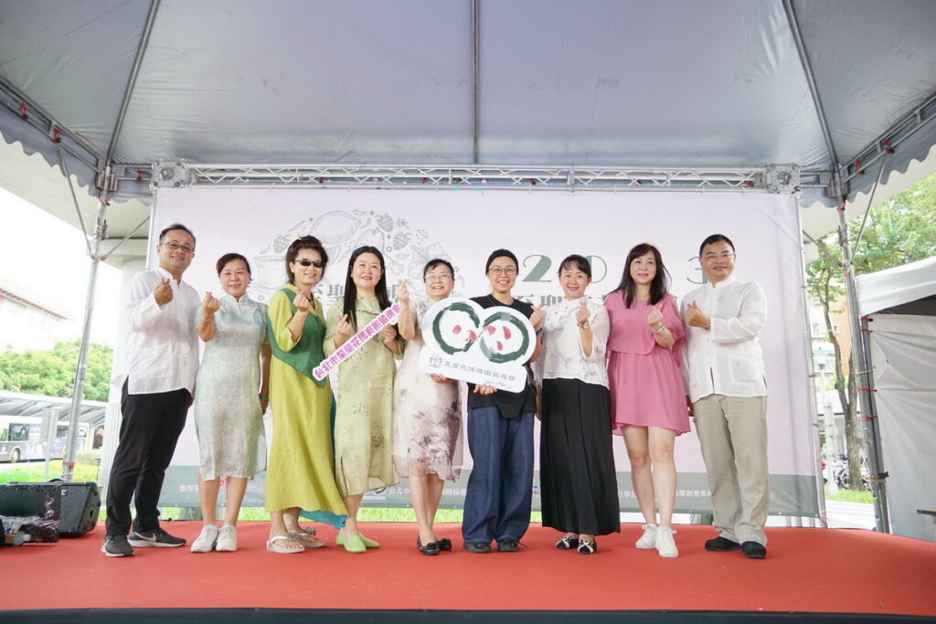 「2023至聖花茶人氣大賞」於7/23在捷運圓山站線形公園辦理