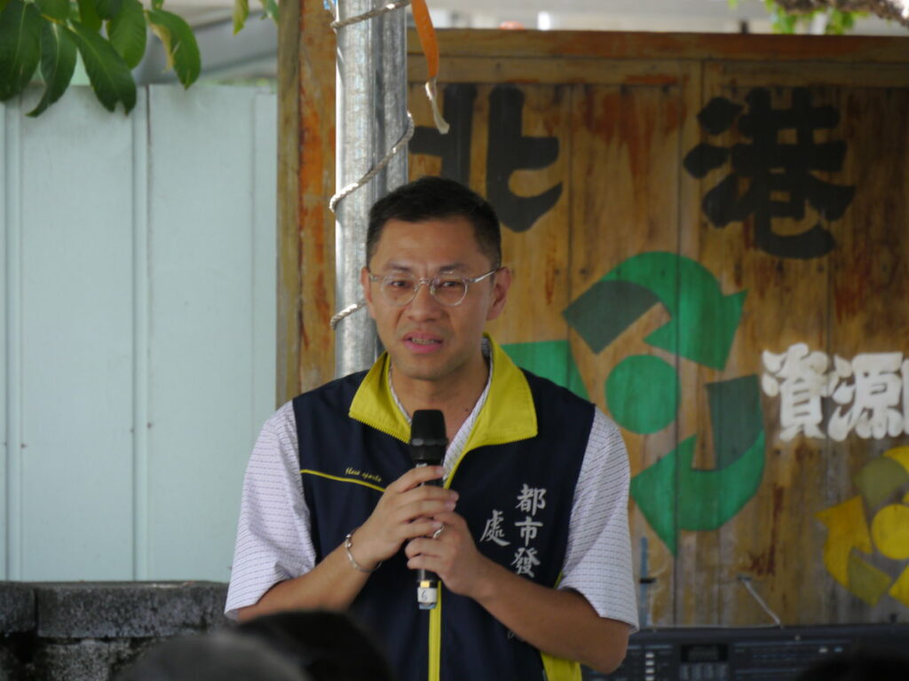 都發處長參與說明會