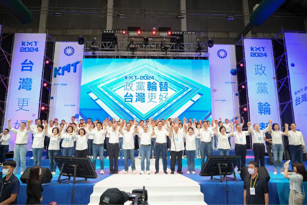 全代會通過徵召案 侯友宜致敬韓國瑜喊:莫忘世上苦人多 254 全代會通過徵召案 侯友宜致敬韓國瑜喊:莫忘世上苦人多 253