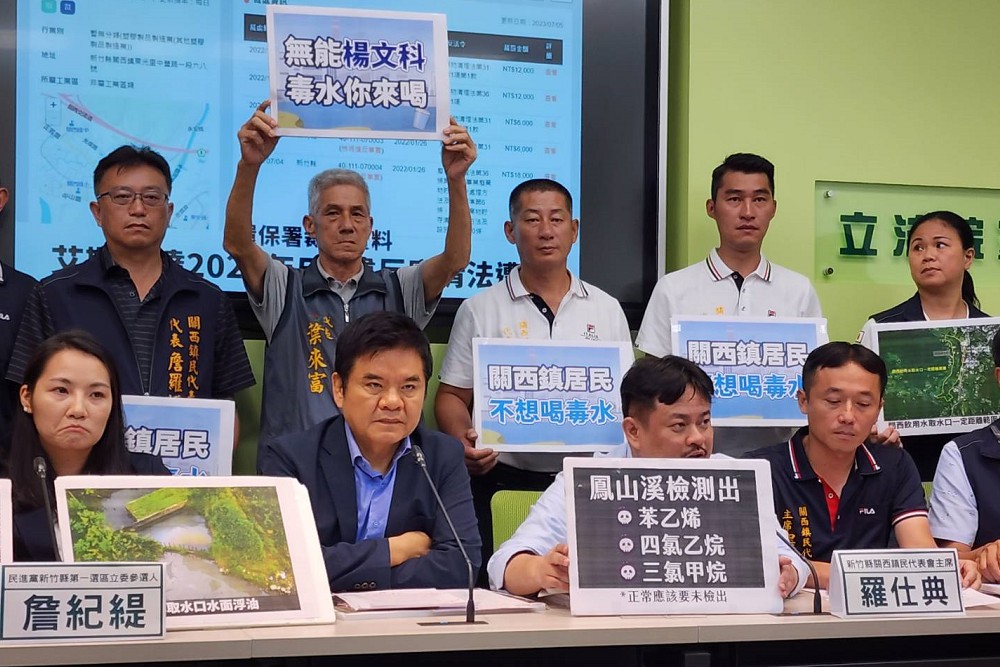 嚴懲艾斯巴達違法污染鳳山溪 環保局開罰逾960萬元 260 嚴懲艾斯巴達違法污染鳳山溪 環保局開罰逾960萬元 259