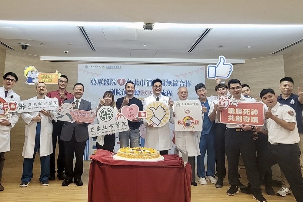 新北消防局搶救OHCA新利器! 院前啟動葉克膜 患者重生 264 新北消防局搶救OHCA新利器! 院前啟動葉克膜 患者重生 263