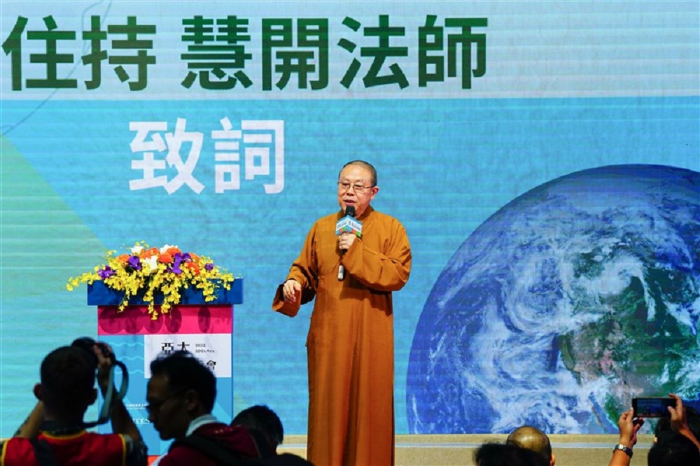 佛光山發揮綠色影響力　推動VEG100蔬食減碳聯盟 249