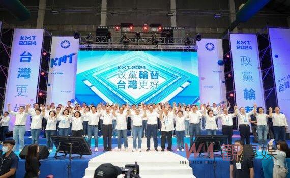 國民黨全代會通過提名參選2024總統 侯友宜:會拚命下架民進黨