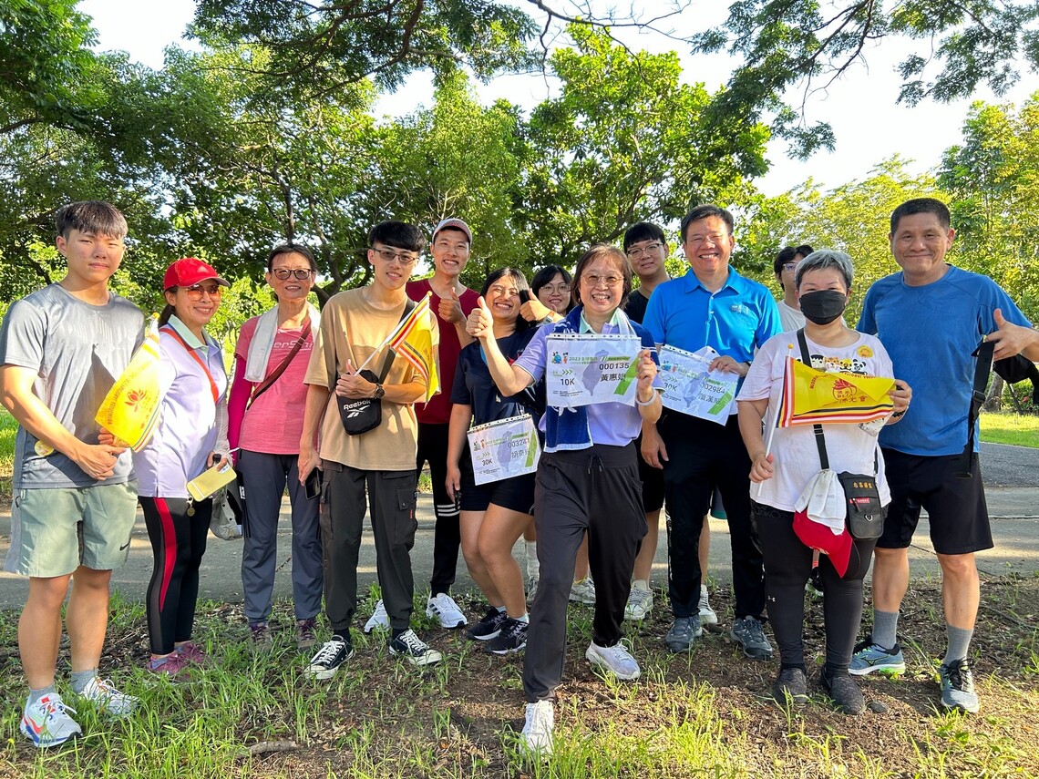 漾新聞|高雄大學攜手國際佛光校園公益跑步捐贈白米