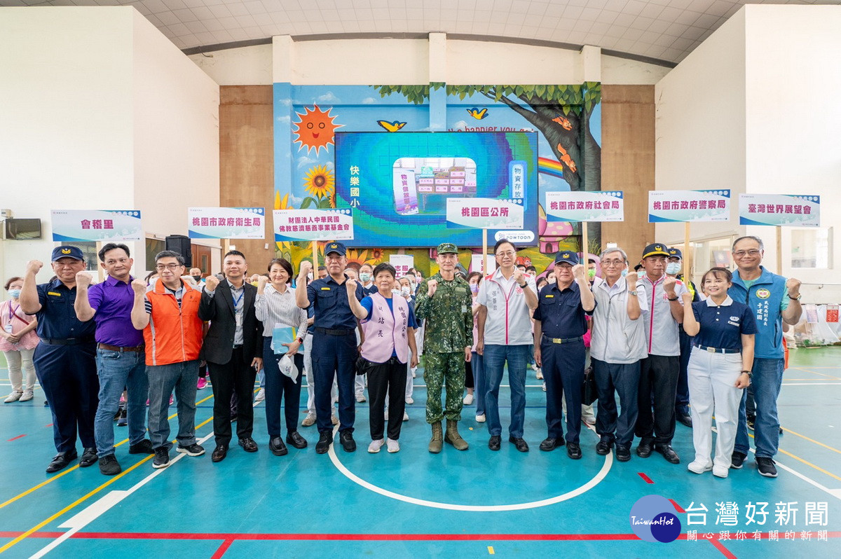 桃園市長張善政視察北部地區軍民聯合防空(萬安 46 號)演習。