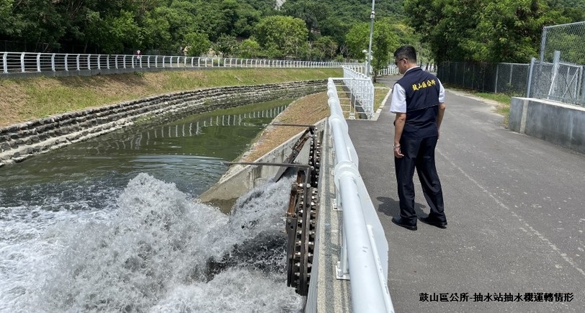 杜蘇芮颱風來襲,高雄市區公所動員做好防颱準備