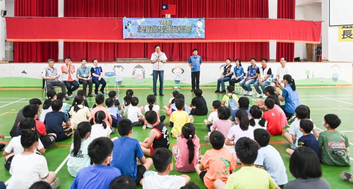 112年桃園市兒童羽球夏令營開打  420位學童熱情參與、度過快樂暑假