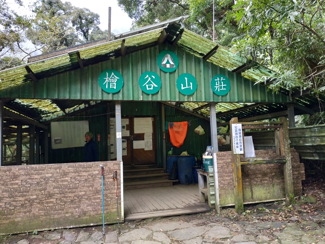 受颱風影響  屏東林管處所轄森林育樂場域暫停開放公告