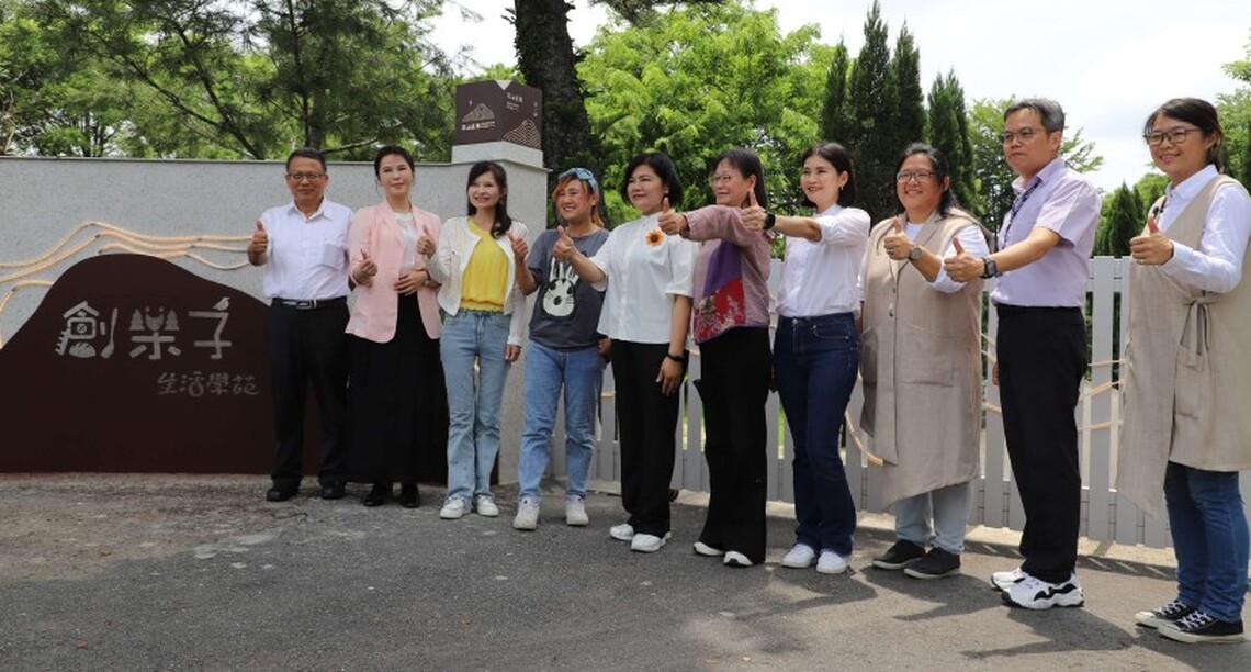 華山咖啡大街營造計畫巡禮 張麗善:實現地方產業經濟共好的願景
