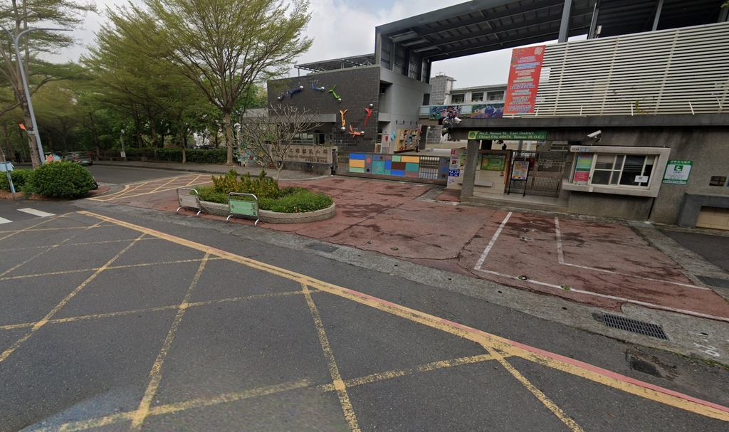 嘉義市文雅國小（網路圖）