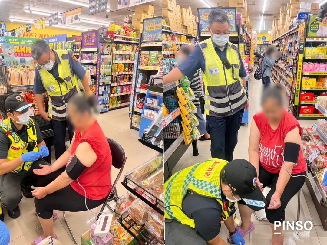婦女外出採買因三高發作暈倒｜豐原分局警消的協助及時就醫