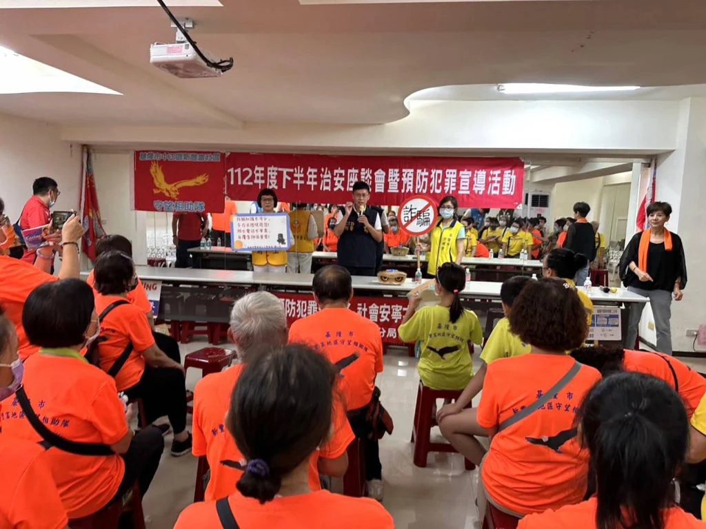 治安座談會 | 基警走入社區宣導防詐