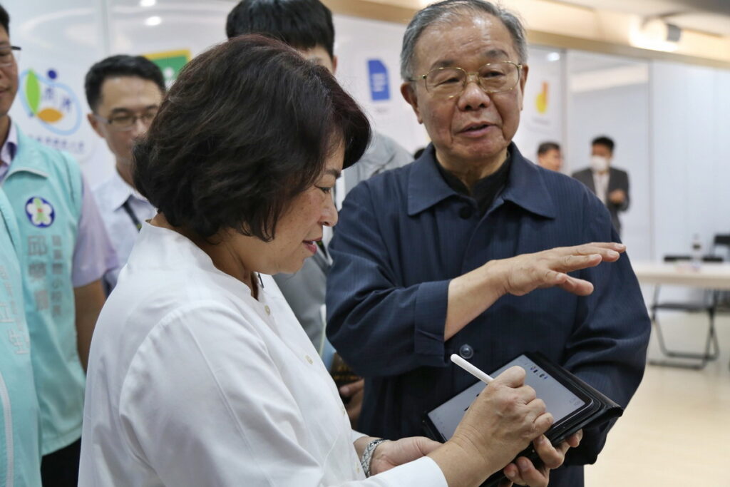 平板寫毛筆