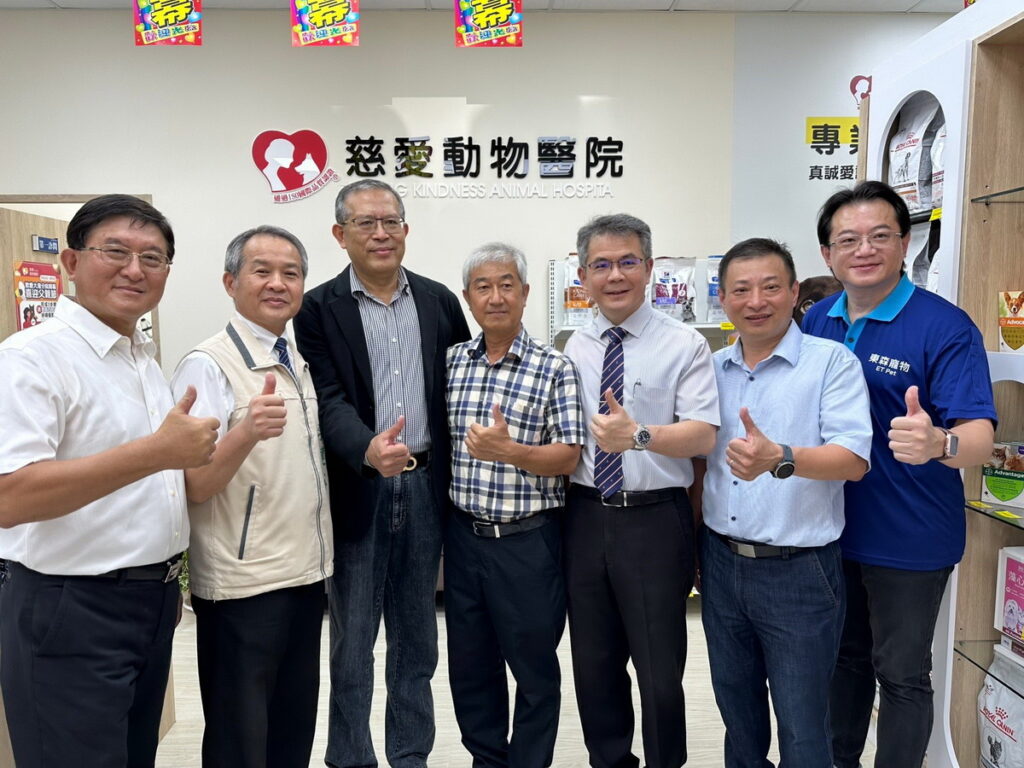 ▲東森寵物永康永大店X慈愛動物醫院大灣分院聯合開幕,將提供毛小孩最優質的服務。
