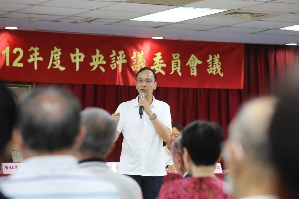 郭台銘發文暗示「票投老虎愛中華民國」 朱立倫：老虎是馬英九 263