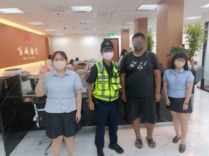 投資穩賺不賠? 警方迅速成功阻詐