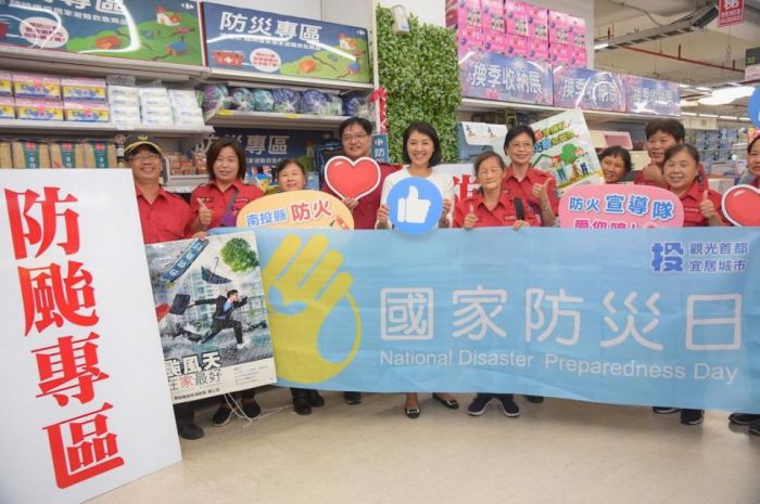 和颱風賽跑加強災防宣導 許淑華籲提高防災意識