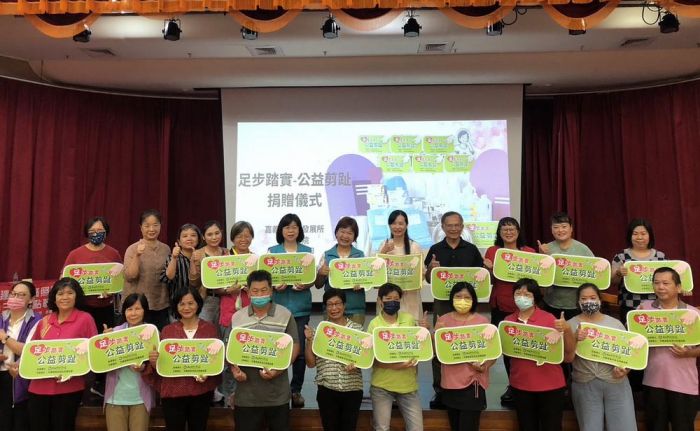 嘉義縣社會福利再+1 弱勢長輩剪趾沒煩惱