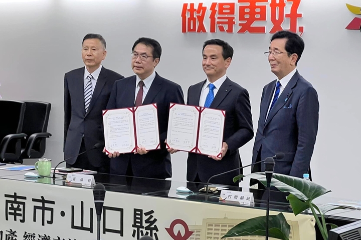 山口縣知事訪台力拚觀光 與台南市簽署協議盼促交流
