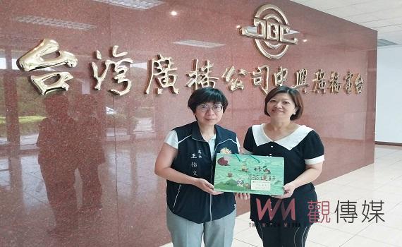 深化新聞聯繫運用！ 南投榮服處拜會南投縣記者公會